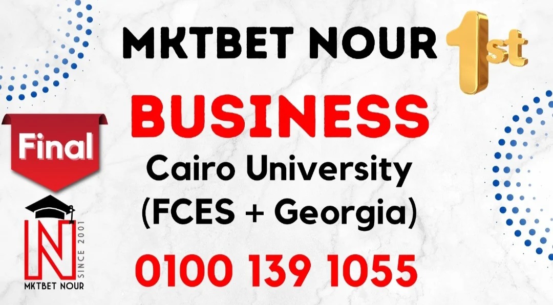 Business Final Exam 2024
